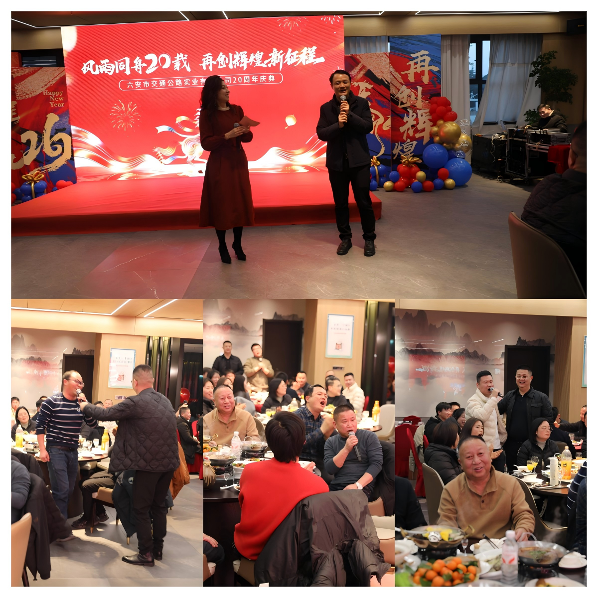 唱歌合集 唱歌合集.png